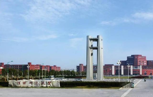 2021江西高校排行榜，江西财经位居第二，南昌大学勇夺榜首