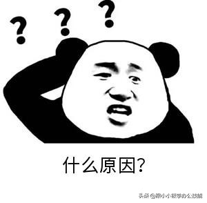 PPT字体丢失怎么解决(ppt缺失字体怎么解决)