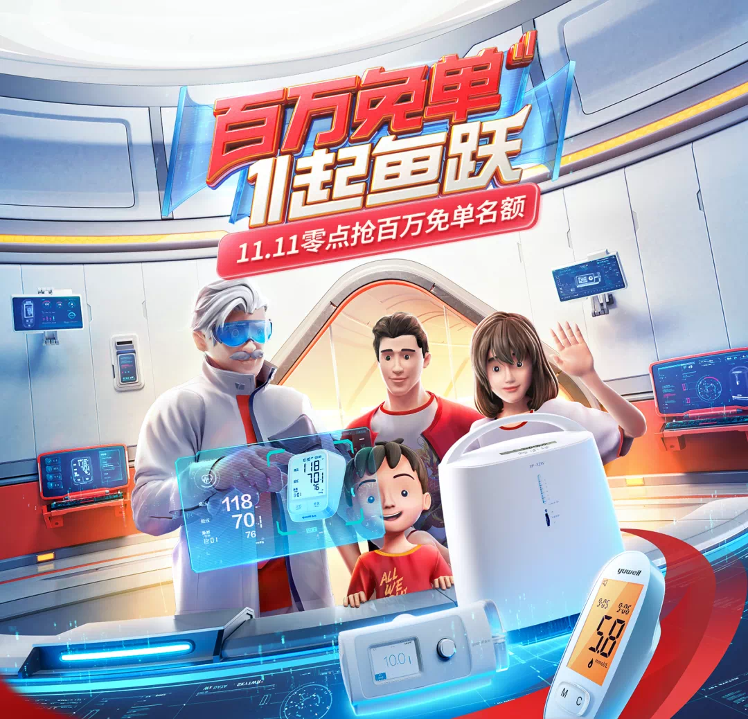 夜间睡觉感觉呼吸困难？别把它不当回事，小心拖成大病