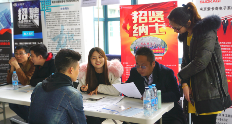 华为校招名单发布，52所高校榜上有名，双非学子也有机会拿高薪