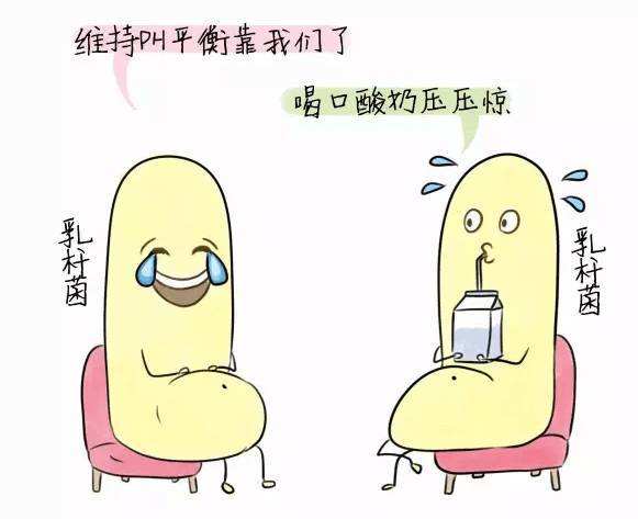 外阴瘙痒难忍又尴尬，教你5个很快见效的小妙招