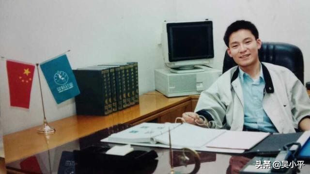 吴小平：通过头条，成为一个对自己对他人对社会有价值的超级网红