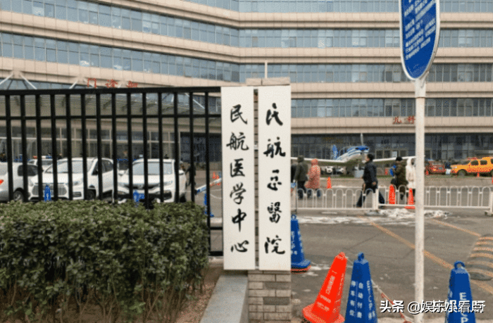 女醫生被割喉，兇手背景到底有多深厚，網友：被曝退休金7萬一月