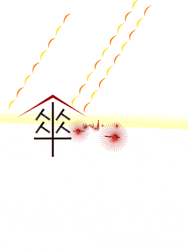 被奥委组钦点的设计师，究竟是何许人也？