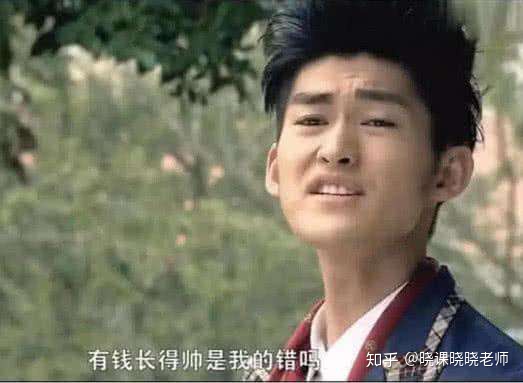 青苗国际双语学校学费（成都国际学校学费是多少）