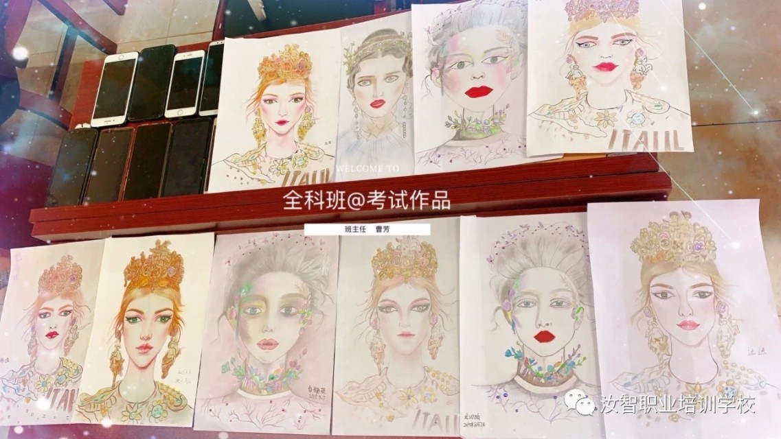 涨价通知！汝智学校化妆全科班学费年后涨至5980！年前仅需4980！