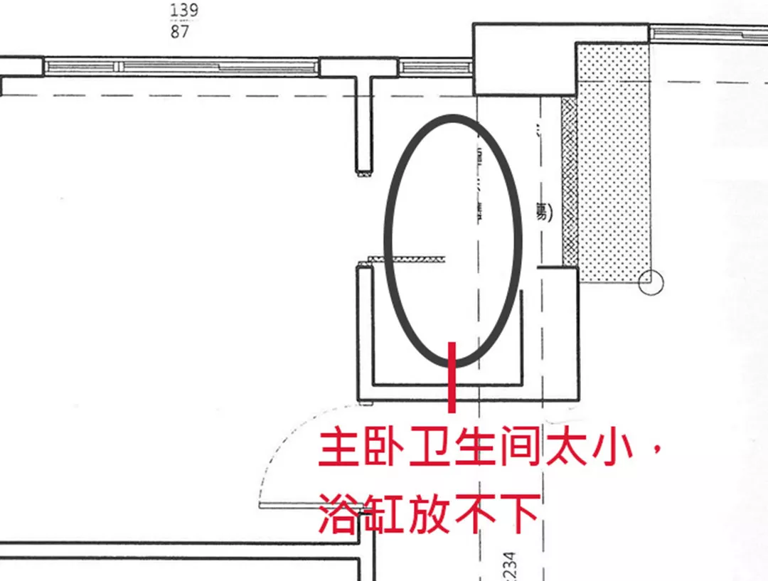 爆改60㎡小公寓，榨出三居室，玻璃书房、大浴缸，都有了