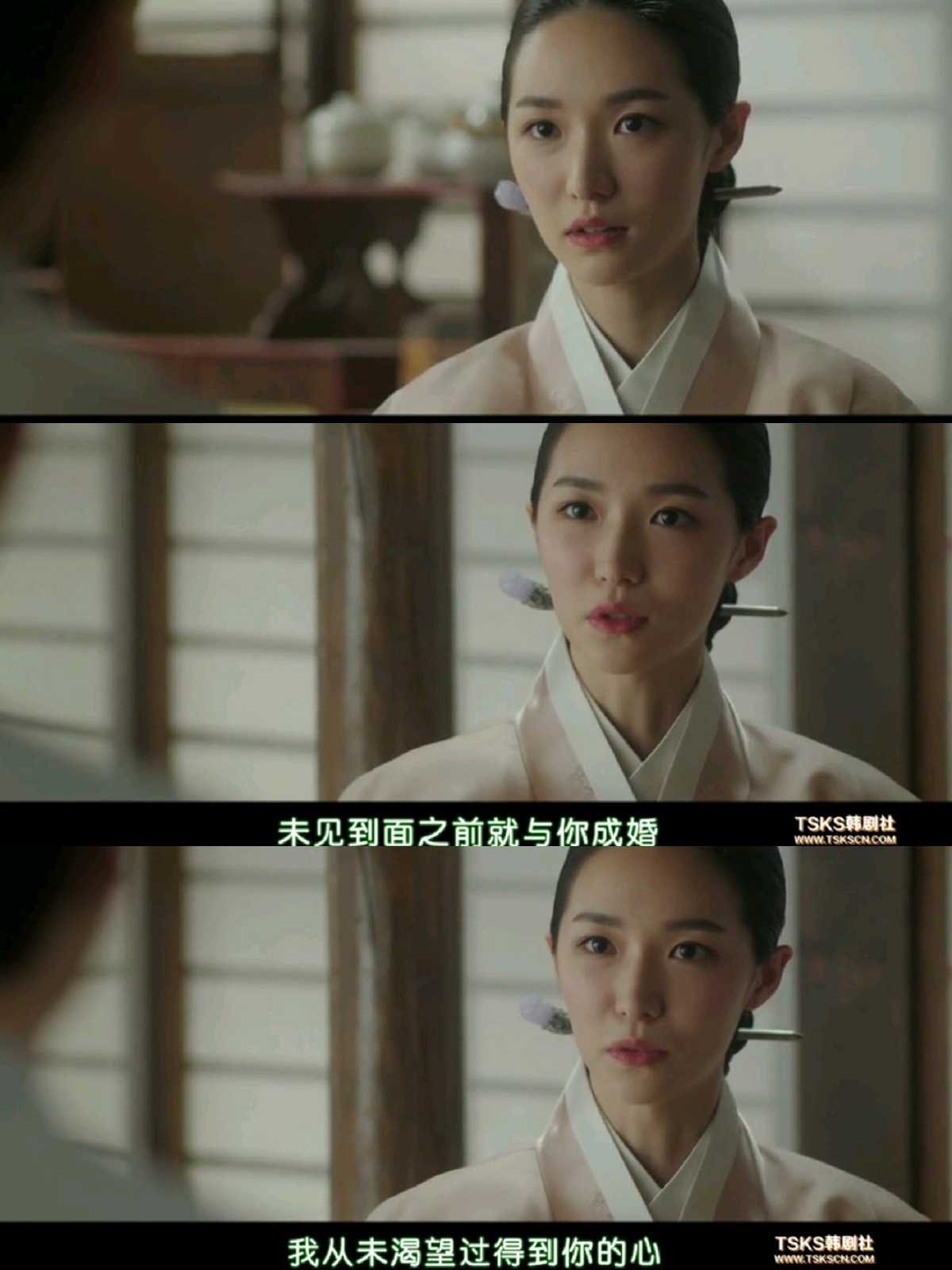 “死去的赞美”：两个爱，三个哀悼