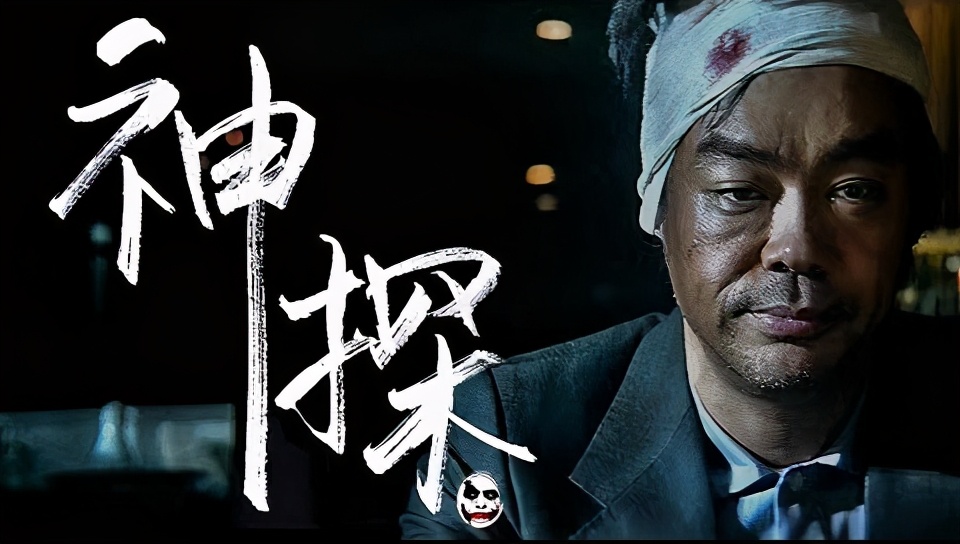 一部最烧脑的黑帮电影，刘青云和吴镇宇混黑帮，被团灭后时光倒回