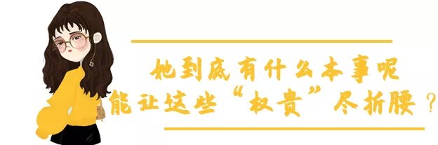 第一美臀，曾是總統御用私教，體重132斤卻憑好身材年入800萬？