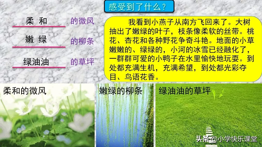׽ԲصĲ(zen)ôд׽ԲصĲôдźÿ-16ͼƬ-Ѷ(wang)