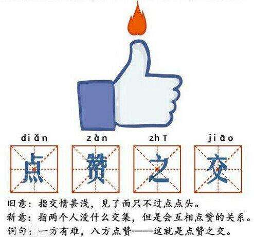9万买辆16款顶配维特拉值吗？网友：看看底盘你就懂了