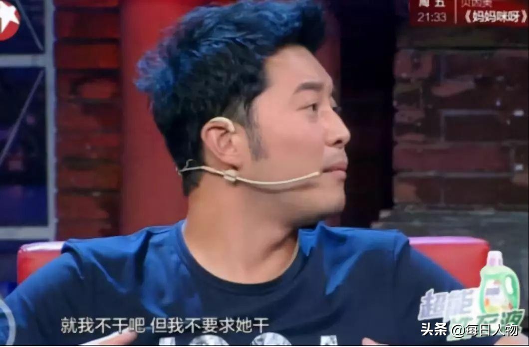 东北大汉和山东大汉（都是“大男子主义”，山东男人和东北男人有啥不一样？）