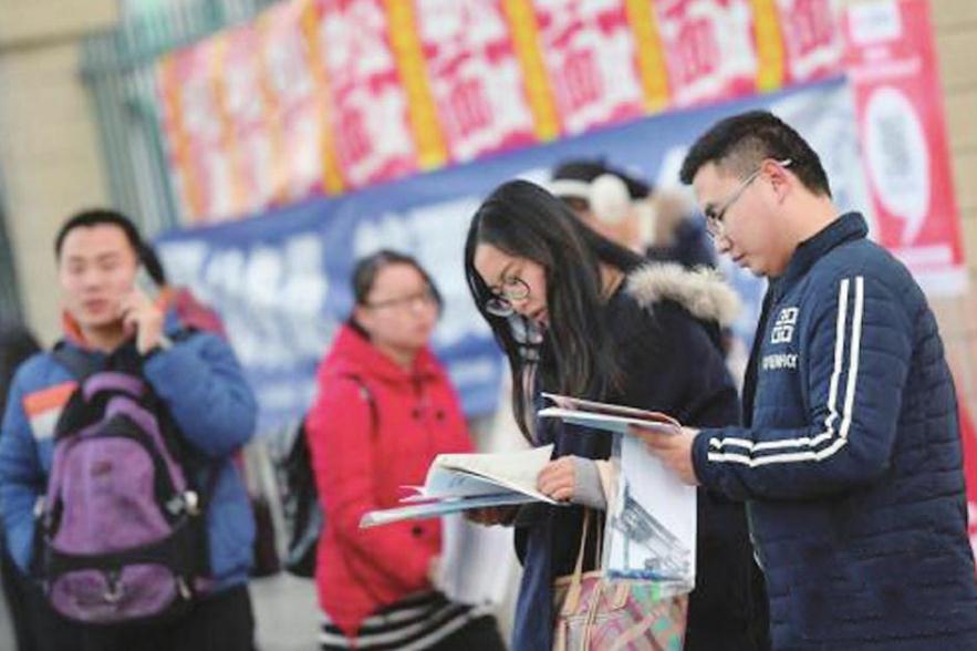 “学院”和“大学”有何区别？高校名称被规范，这届高考生有福了