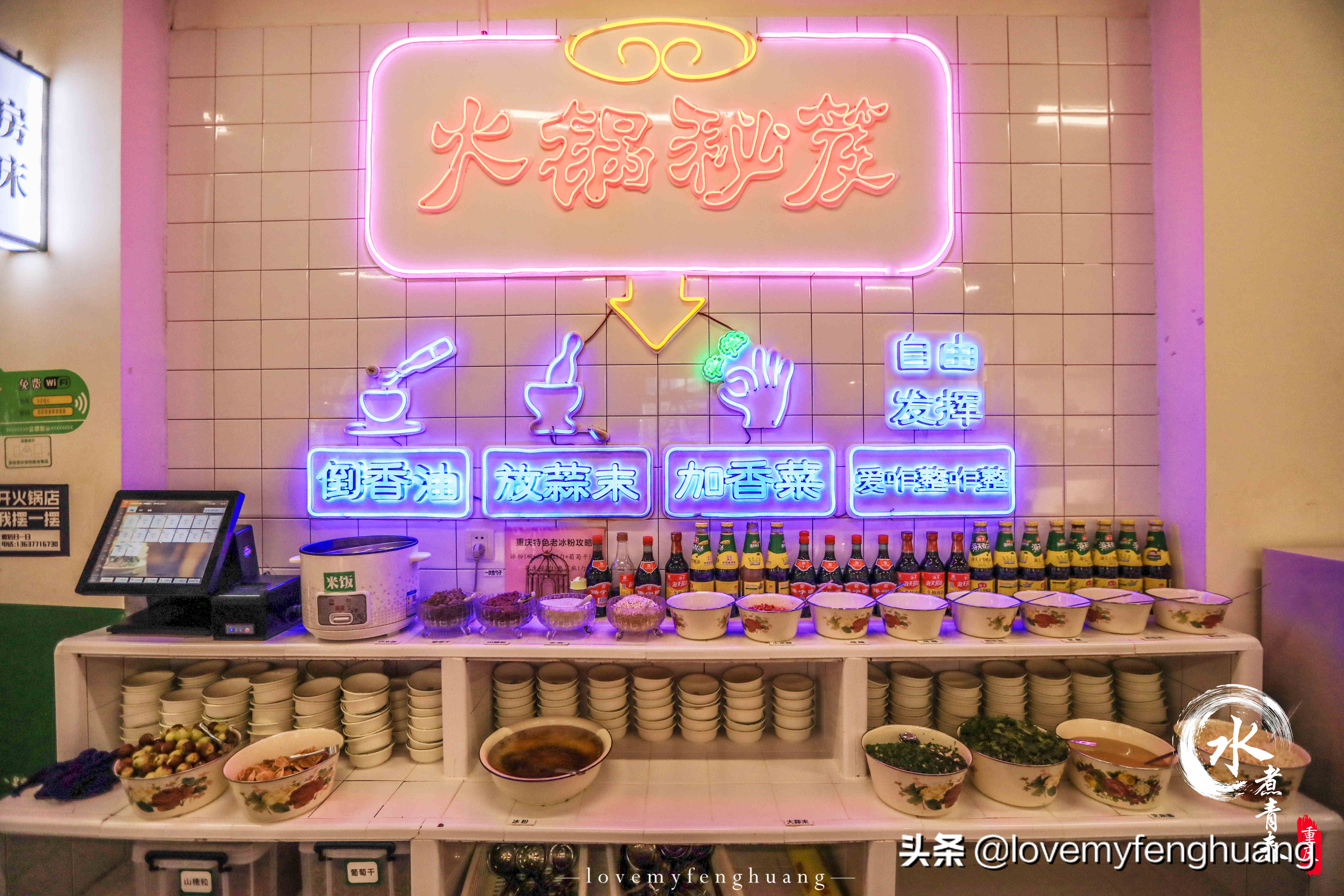 “断崖式”降温，一顿火辣辣的重庆火锅，温暖整个冬天