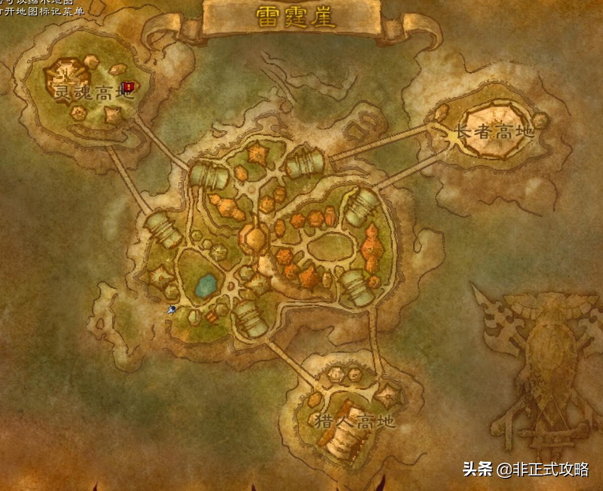 唯有自救才能救他人—魔兽世界60级急救专业冲300不完全指南