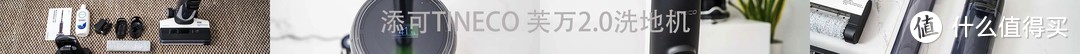 提升生活品質，此時不買待何時！雙十一值得入手八款家電好物