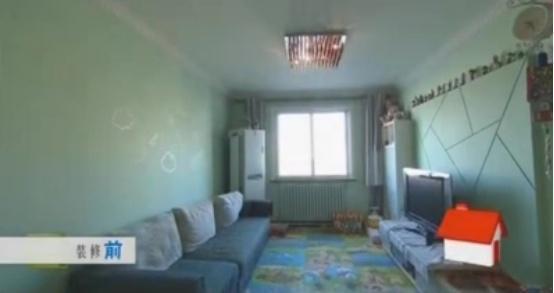 交换空间奇葩案例，童年记忆变“牢房”，女主人进门直接气哭了！