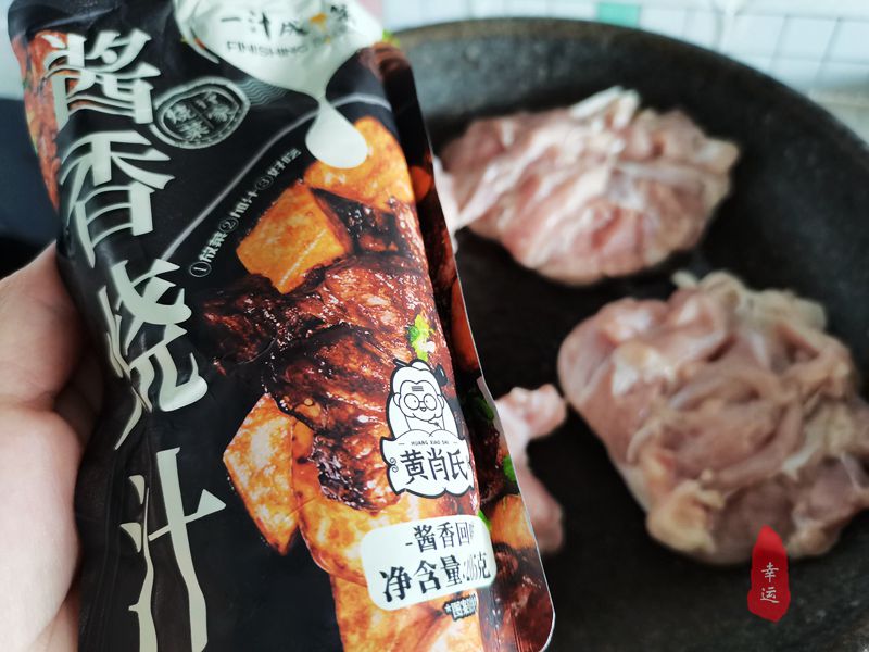 雞腿飯,雞腿飯圖片