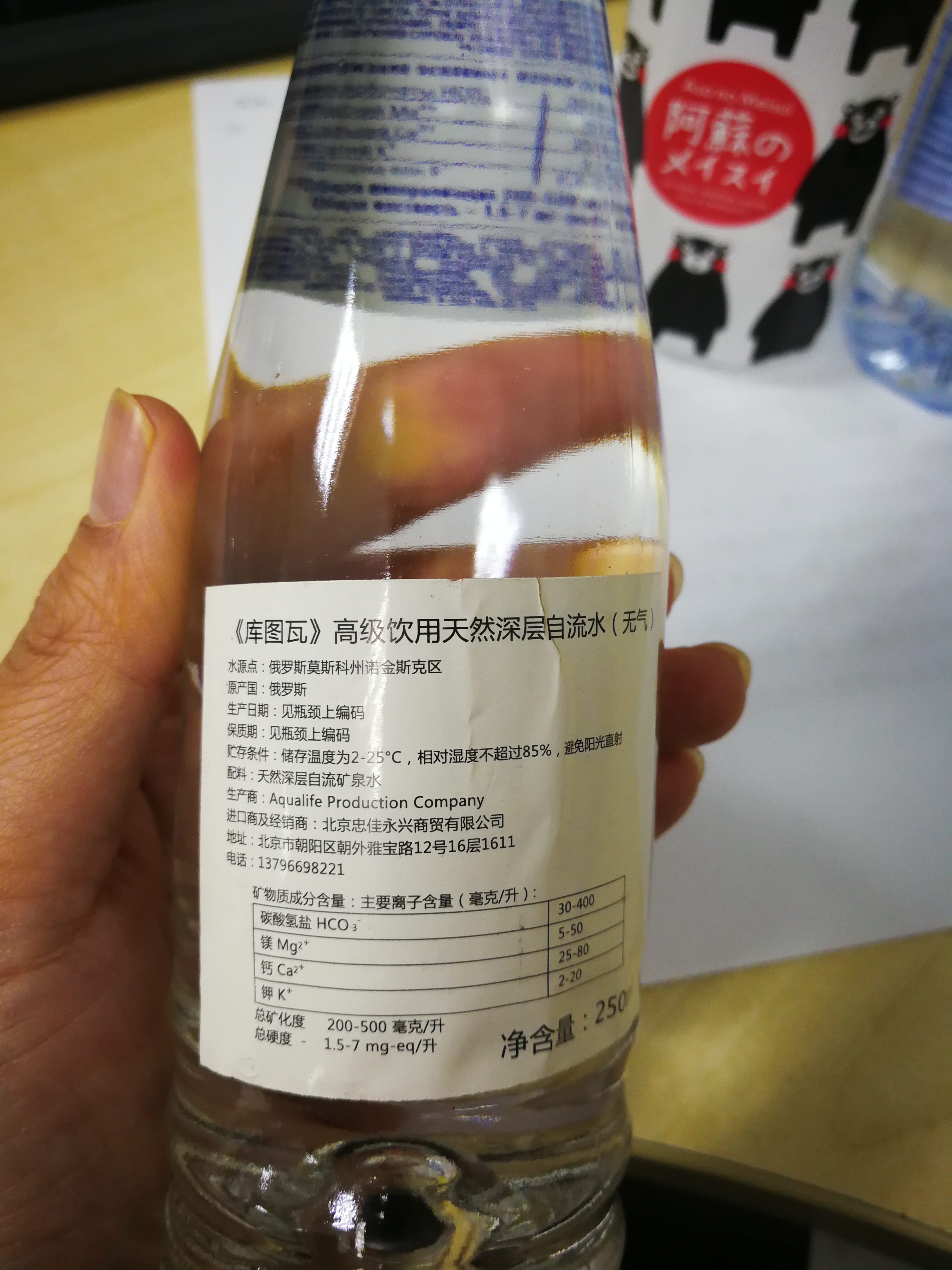 42种矿泉水测评之一 你知道的牌子几乎都在