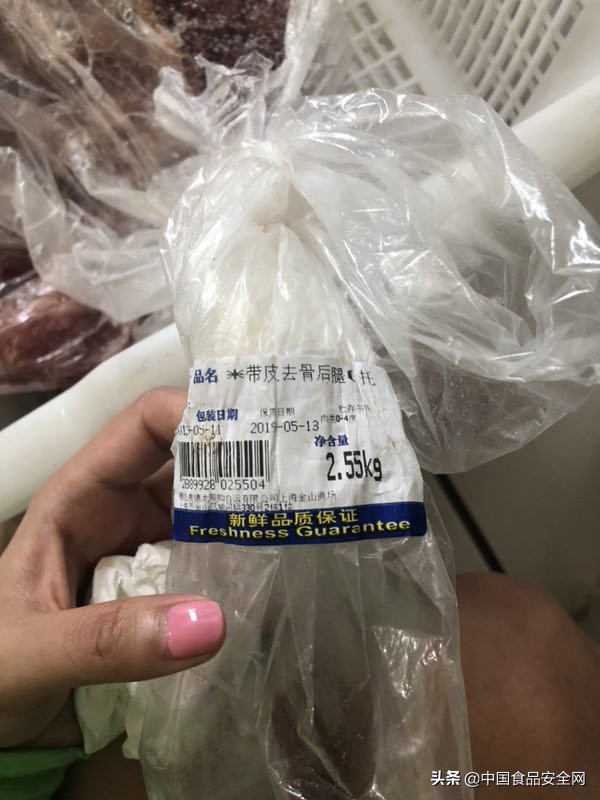 “浙江平湖枫叶幼儿园食堂食品疑似过期”最新进展：已封存，组织学生体检