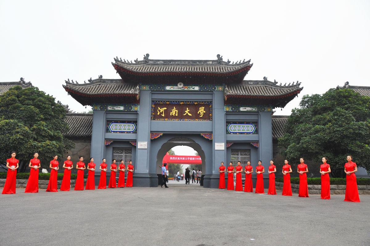 28所高校新建校区，20所异地办学，家长：第一批报考分数很低