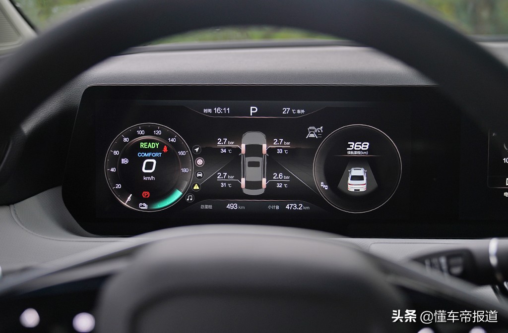 新车 | 经济实惠之选，抢先试驾北京EU5 PLUS