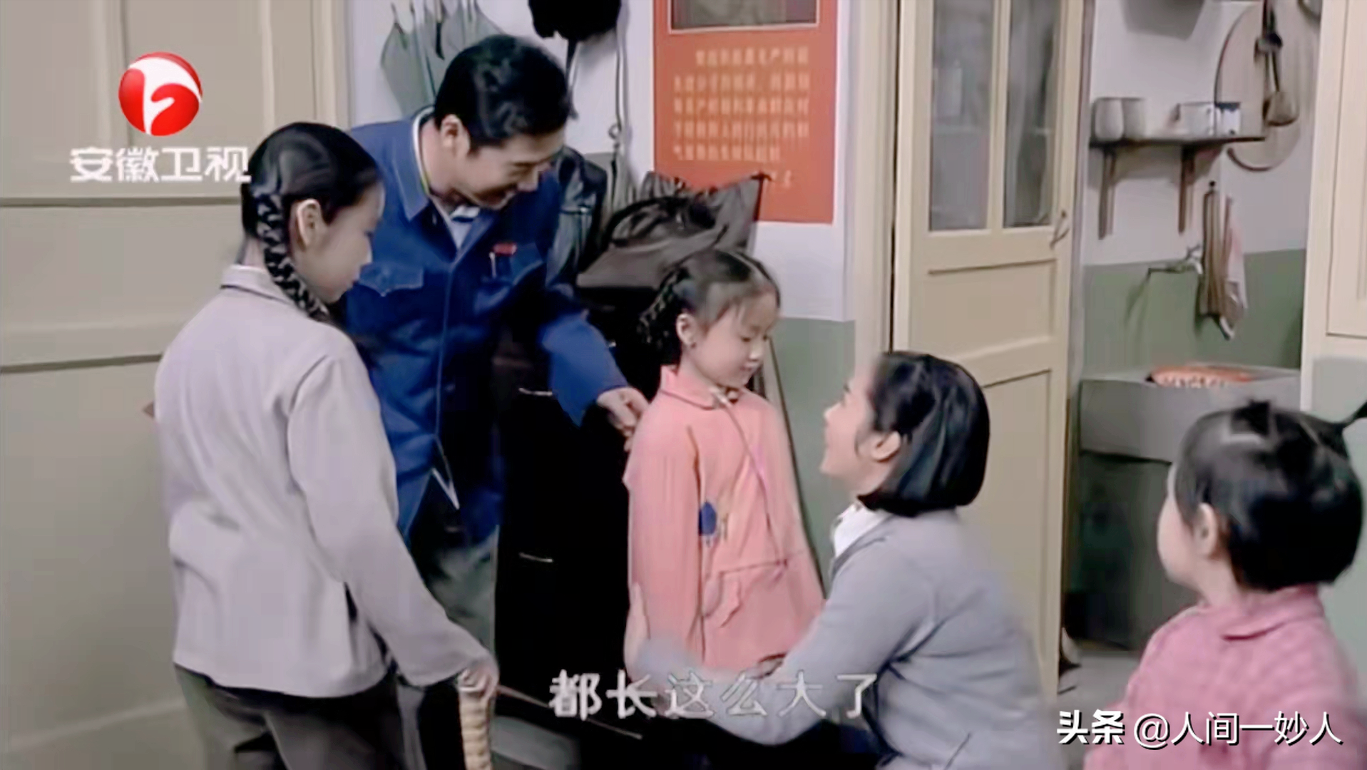 金婚电视剧南方(金婚:才顿悟剧情为什么非要安排南方过无性婚姻,这