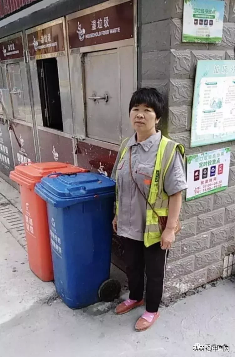女子因垃圾未分类竟把志愿者掐晕，被行拘3日