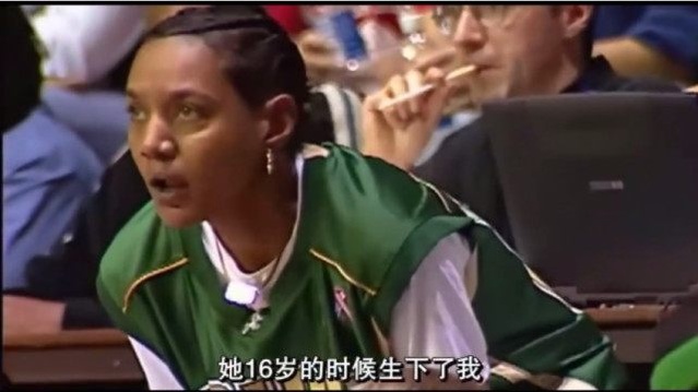 格洛里亚·詹姆斯（出生平民窟，15岁成名，身价4亿的小皇帝，詹姆斯：妈妈改变了我）