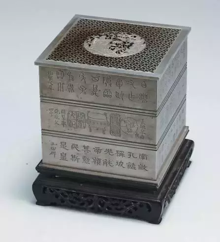别有情趣的香炉,燃尽后的香灰是一幅画!