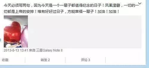 5位抛弃糟糠之妻的明星，其实并不全是他们的错