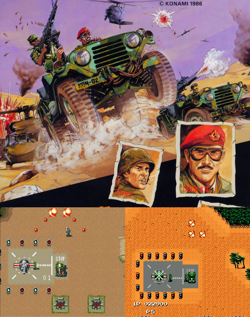 沙罗曼蛇秘籍 沙罗曼蛇2美版秘籍