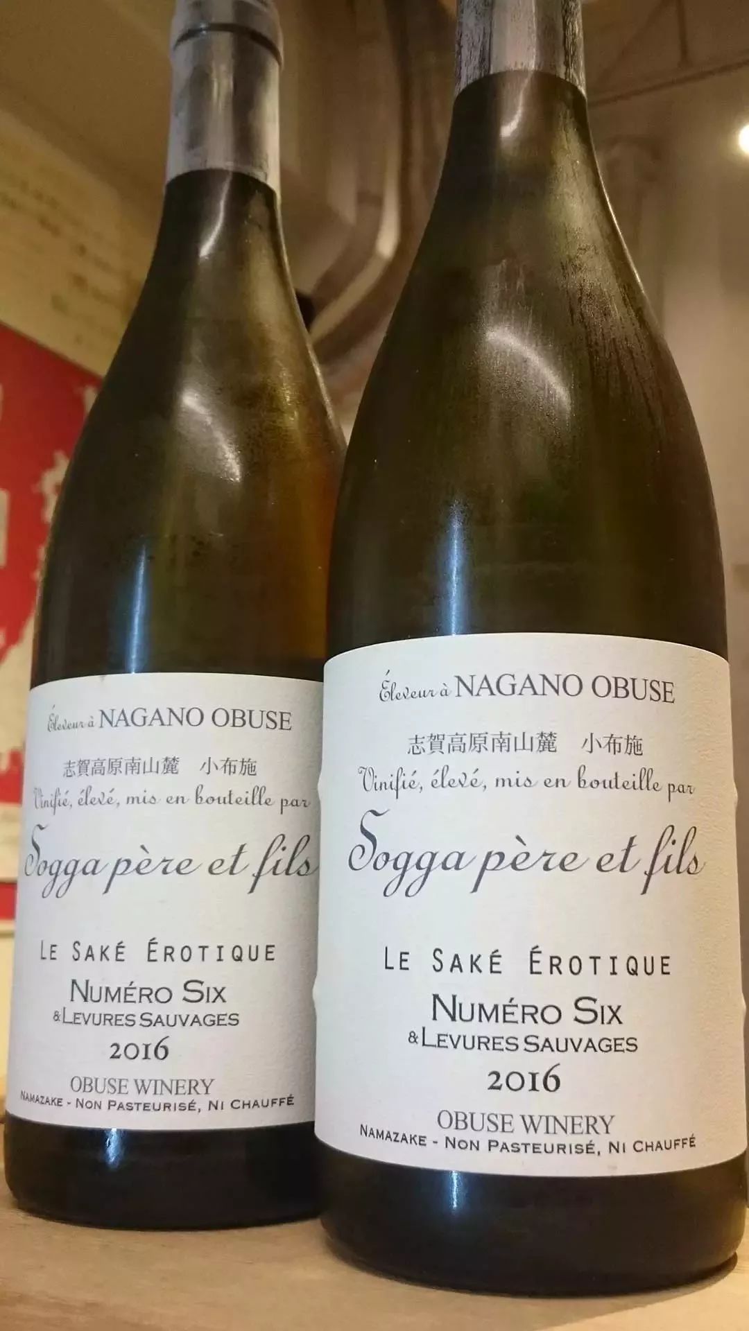 喜欢喝日本清酒的，请一定要熟记这份榜单