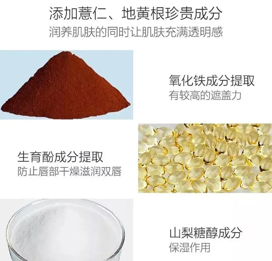 顶级口红女王权杖萝卜丁口红，做别人的公主不如做自己的女王