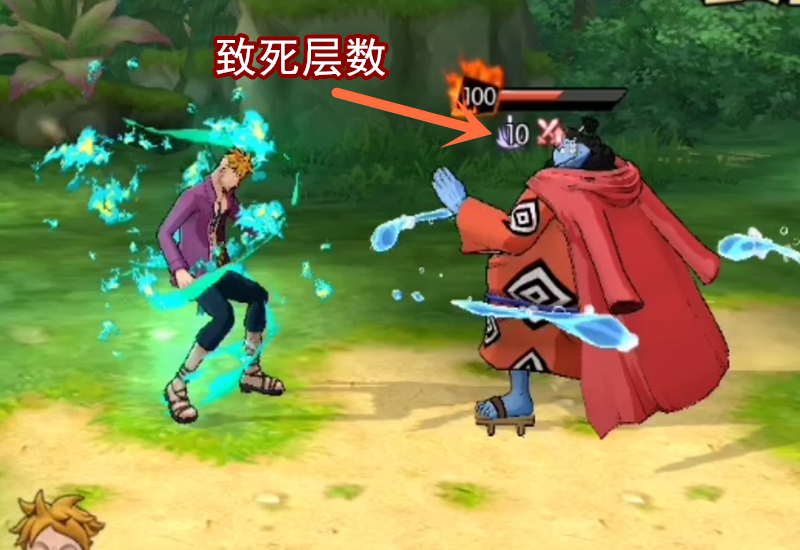 航海王燃烧意志：主线甚平通关攻略（绝望的战斗），需要小技巧