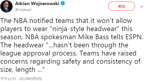 nba为什么不能带忍者发带（佩戴发带的NBA球星注意了，萧华禁止“忍者式发带”，或被罚款）