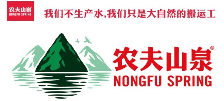品牌文案大神都是怎么写出惊艳的slogan的？