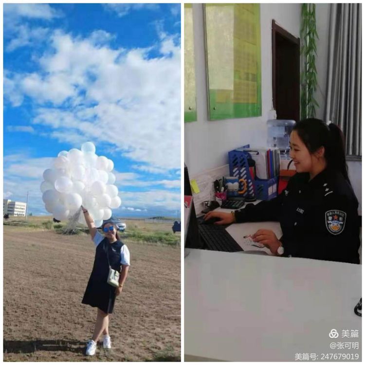 春风十里不如你 —— 致警花！