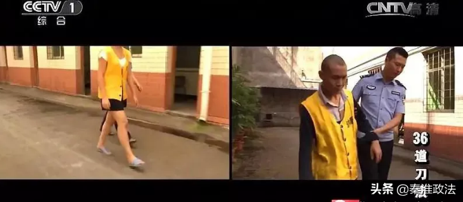 36道刀痕：四川遂宁少女绑架案侦破纪实