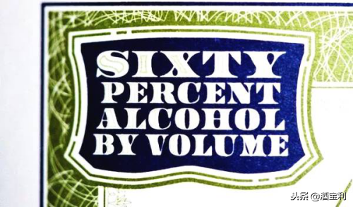 酒瓶上的ABV、Alc、Vol、°P代表什么意思？