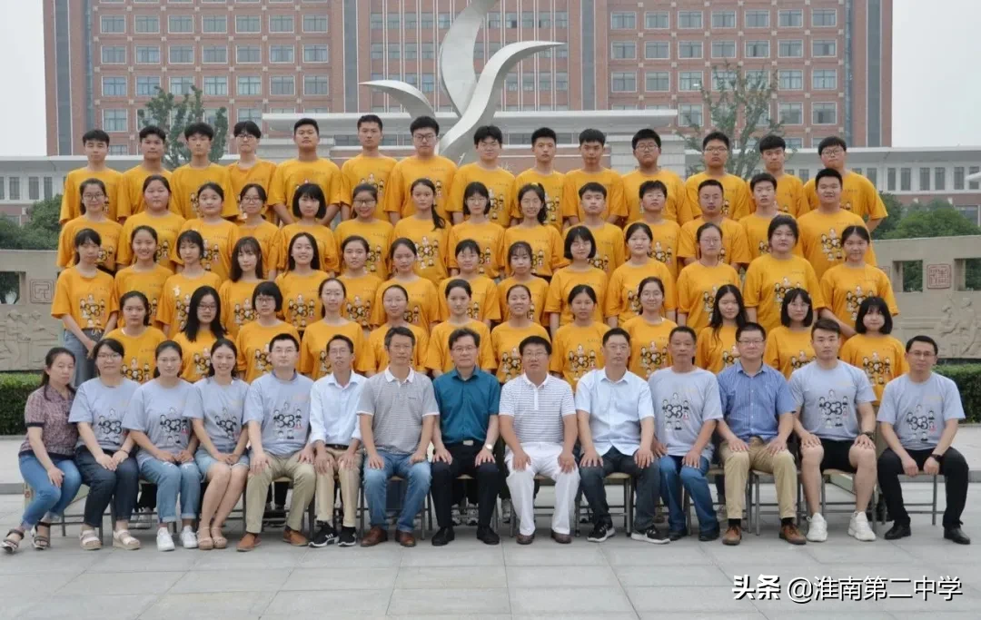 7人进入省文科前500名：高三38班 | 淮南二中2020届毕业班巡礼③