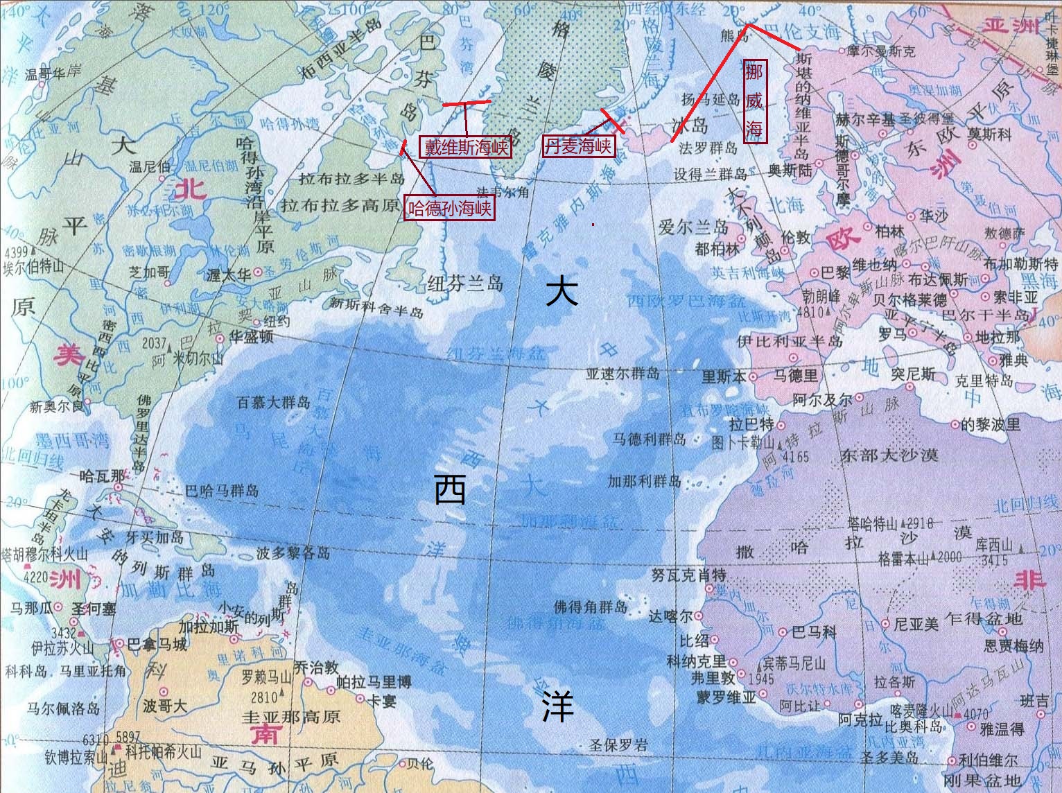 马六甲在哪里（划分太平洋、大西洋、印度洋和北冰洋，这四大洋的分界线在哪里？）