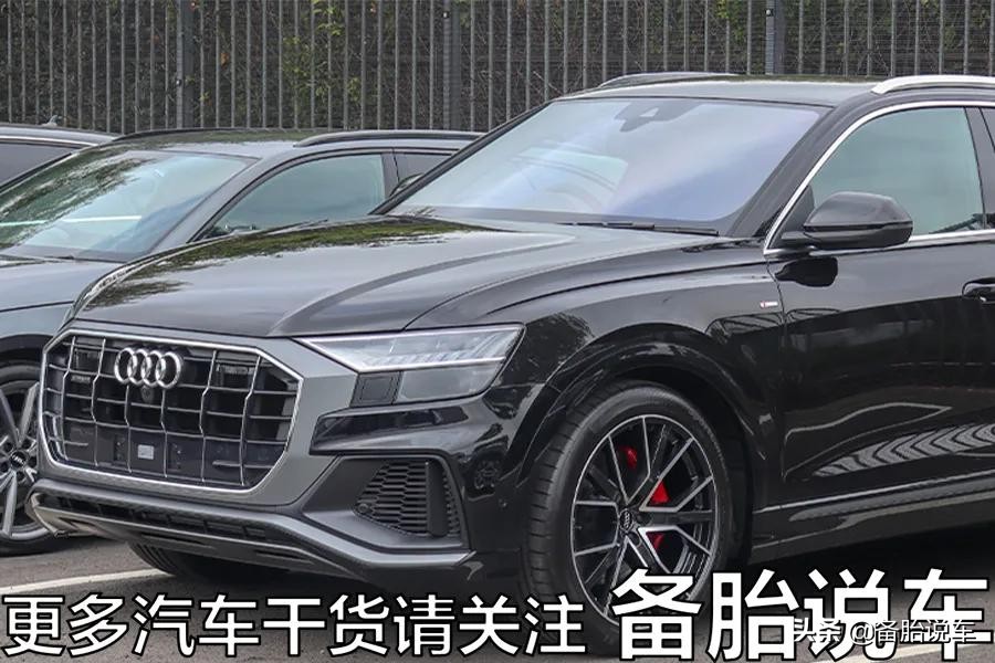 奥迪定位是豪华车，但为什么没有后驱车？是没有能力造吗？