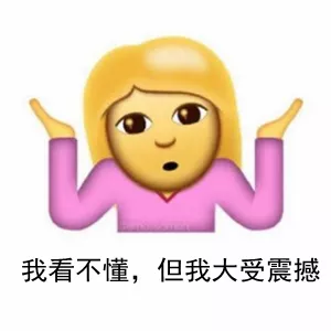 贴报辱骂、曝光隐私...女子起诉前任赔偿并登报道歉，法院：支持！