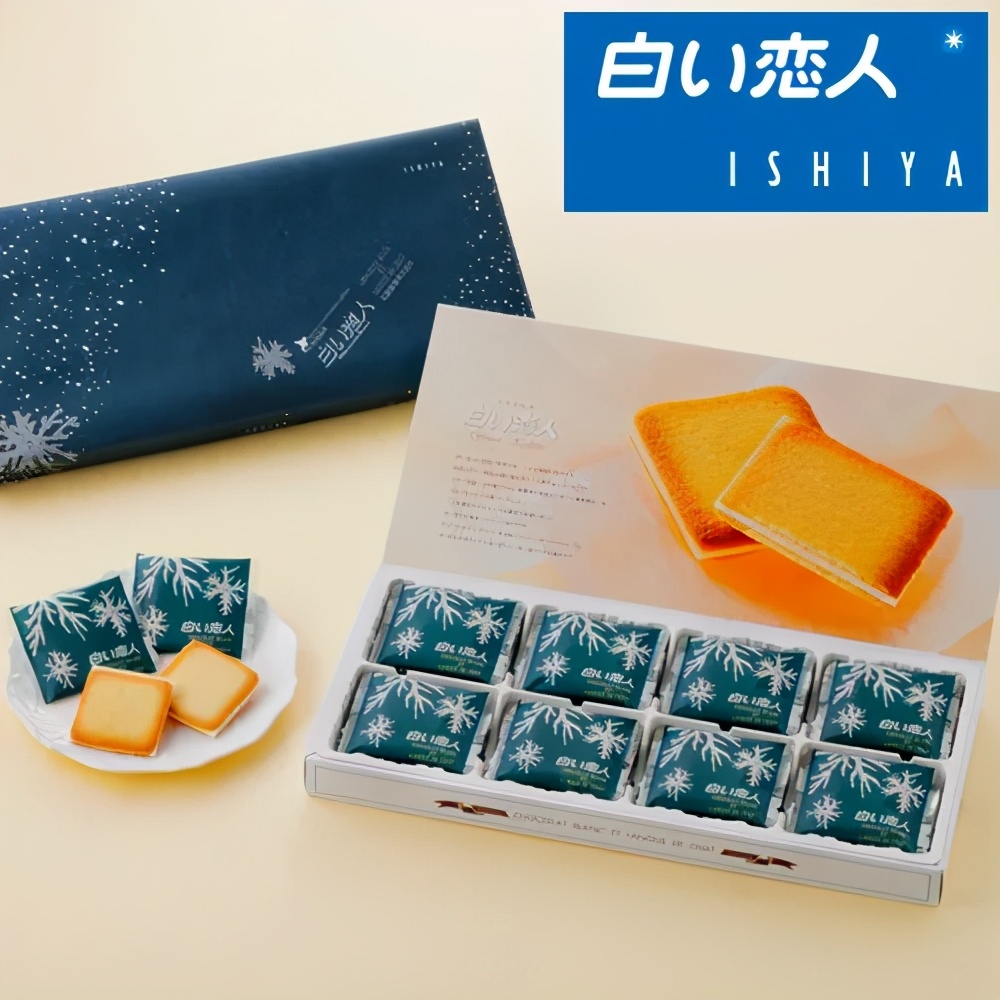 北海道名产「白色恋人」与遍布全国的山寨货们，看完之后我笑了