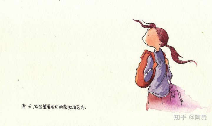 留学1个月10000人民币，父女之间的问题，你怎么看？