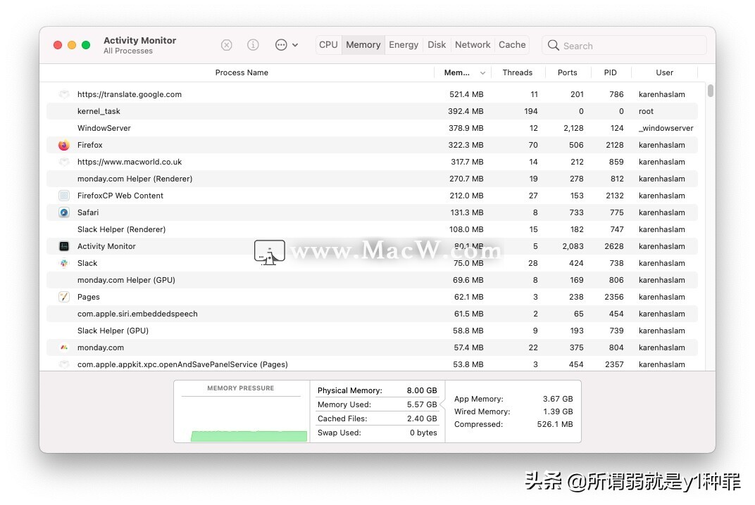 如何在Mac上释放内存？Mac清除RAM教程