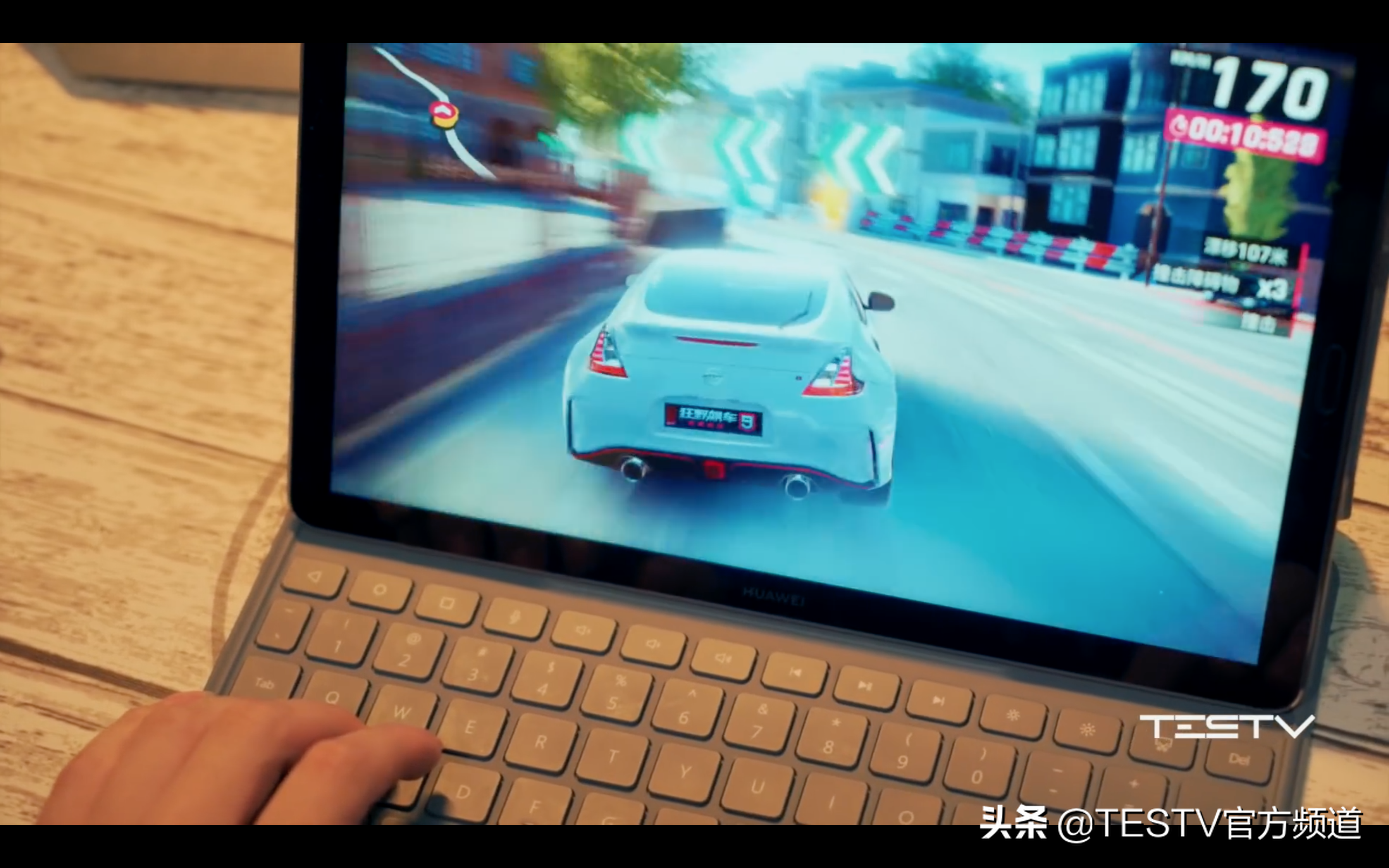 「值不值得买第366期」大学生要买平板电脑？华为M6和iPad mini 5