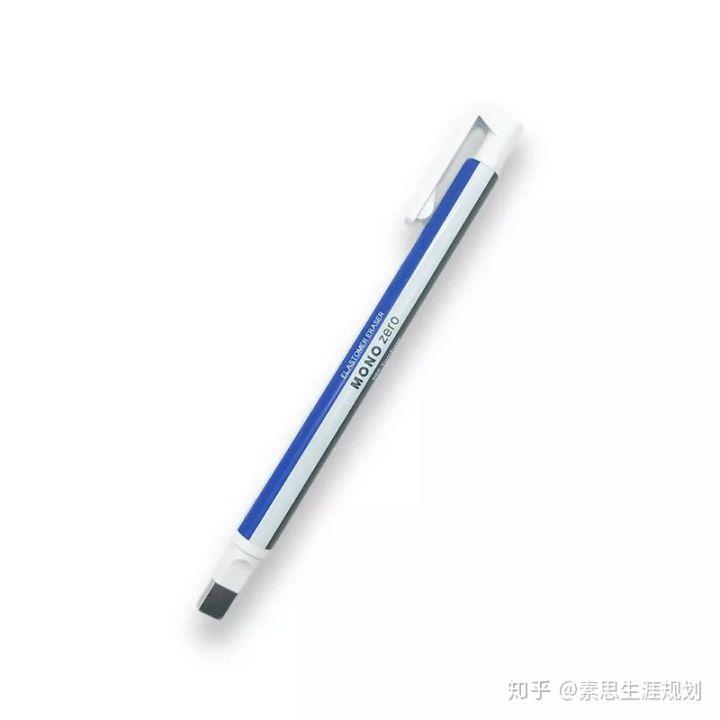 一套好的文具对高考的帮助有多大？